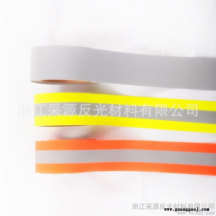 厂家批发 全棉阻燃反光布 防火反光条 阻燃反光面料 5cm阻燃警示带图3