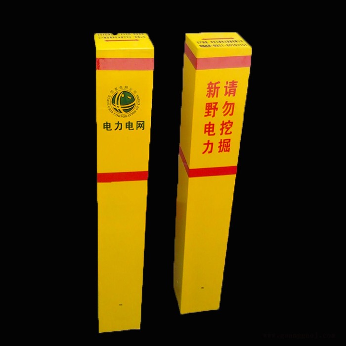 燃气玻璃钢标志桩 模压标志桩 警示标志牌 凯仕达 诚信经营