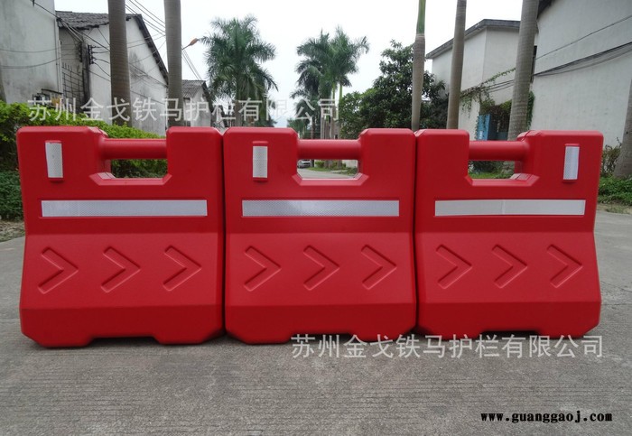 小水马 新款隔离墩 吹塑 滚塑 围栏 围挡安全防护设施防撞上海