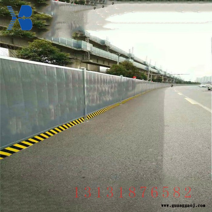 【派森】彩钢围挡 绿植围蔽 警示带 彩钢围挡厂家 山西彩钢围挡厂家供应图6