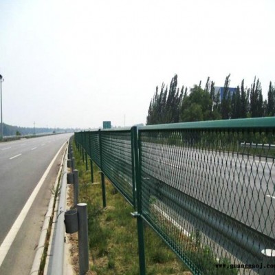 振鼎 高速公路护栏网  高速公路浸塑隔离网  安平护栏网厂家