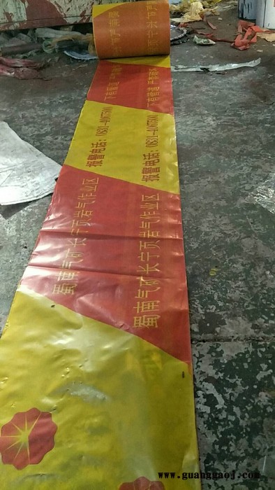 鑫浩 各种PE 示带 石油管道警示带 /天然气 警示带 警示带批发 各类警示带厂家 电缆警示带图1