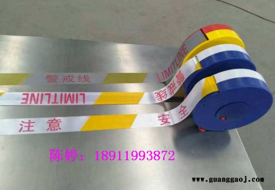 盒装安全带 加厚警示带 现场安全带图3