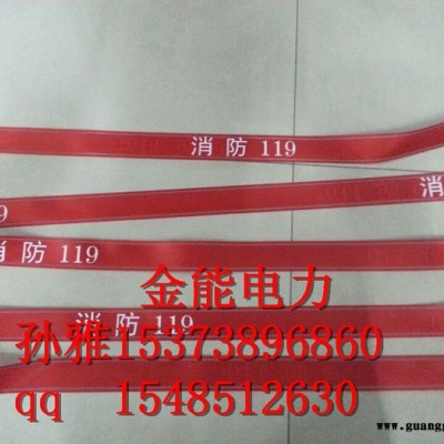 绍兴双层伸缩不锈钢围栏 止步高压危险PICC承保