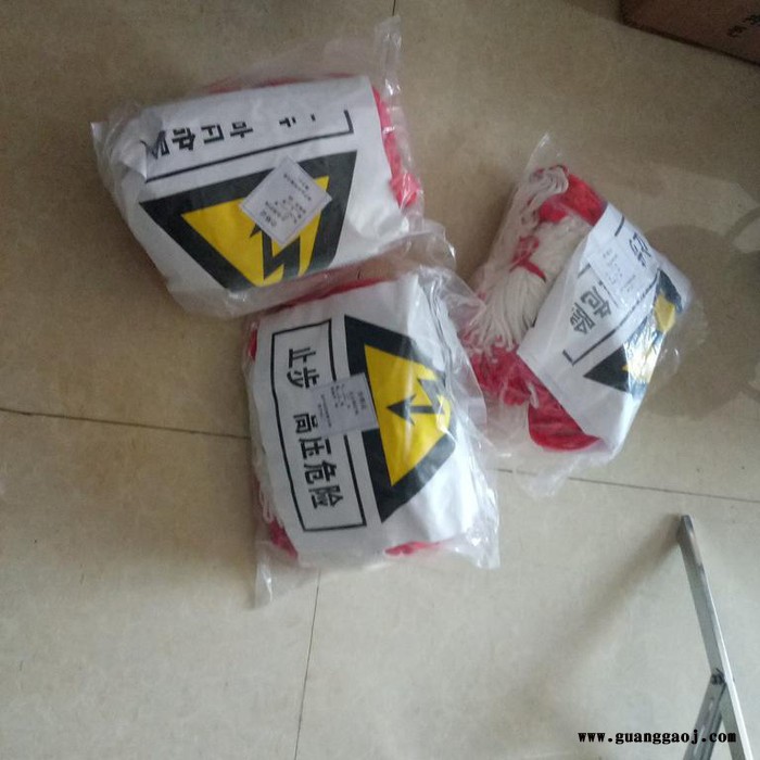 厂价直销【刻发**安全警示带 电力安全围网 施工隔离网 安全绝缘围栏网 临时防护网支架图2