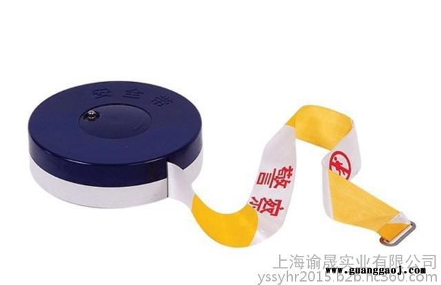 荧光警示带，盒装荧光警示带