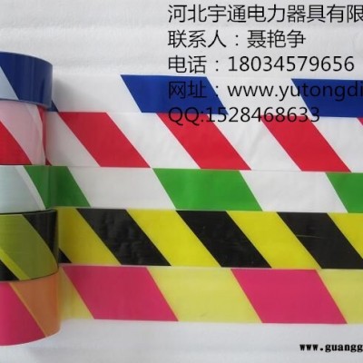 陕西电缆警示带图片西安黄底白字警示带图片\5cm荧光警示带