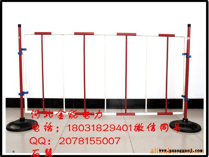 定做各种电力专用安全围栏生产厂家图2