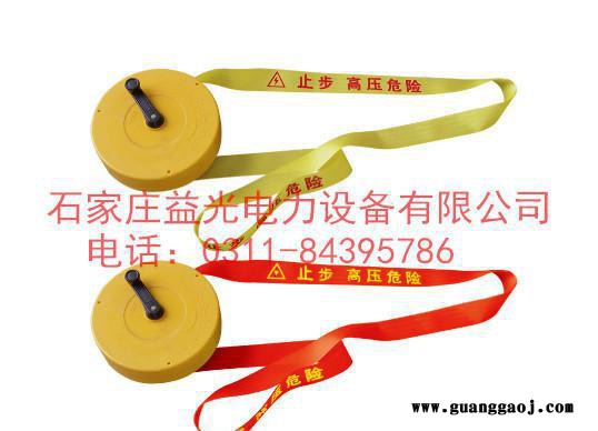 **警示带 盒装警示带 施工隔离警示带 20米警示带可定做图2