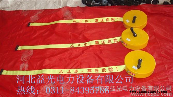 供应警示带图2