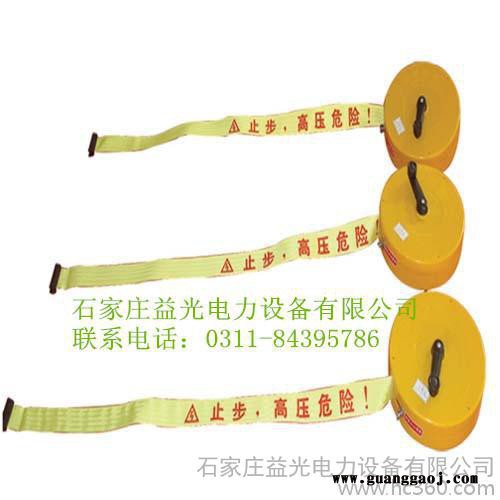 供应警示带图3