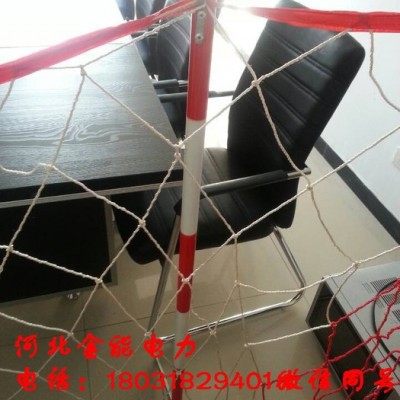 电力行业专用安全围栏的材质 安全围栏规范设计
