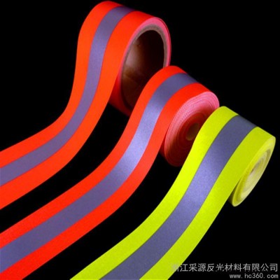 全棉阻燃反光布 荧光黄反光条 阻燃反光面料 5*2cm阻燃警示带