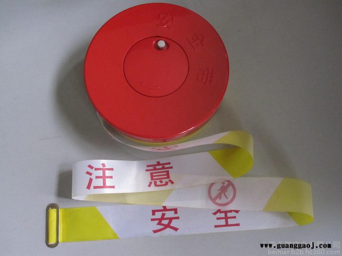 供应盒装**涤纶布警示带黄白安全隔离警戒线上海北徽实业有限公司
