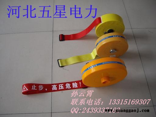 潍坊市警示带 — 警示带厂家—供水管道警示带图2