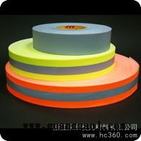 厂家批发阻燃反光布 消防工装反光条 全棉反光阻燃面料 5cm阻燃警示带