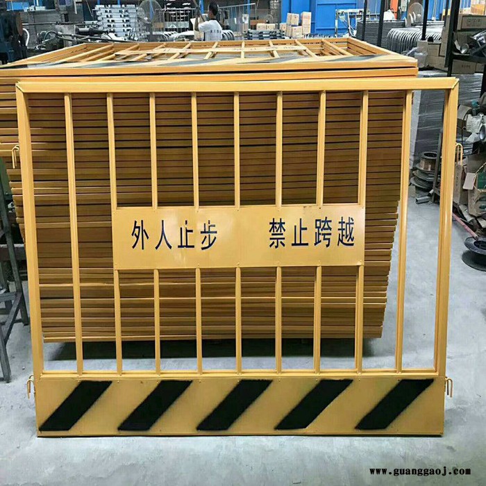 现货供应安全护栏厂家批发基坑楼层临边泥浆池护栏临时安全护栏铁马基坑护栏道路工程施工围挡定制网片式基坑防护网 红白警示带图3