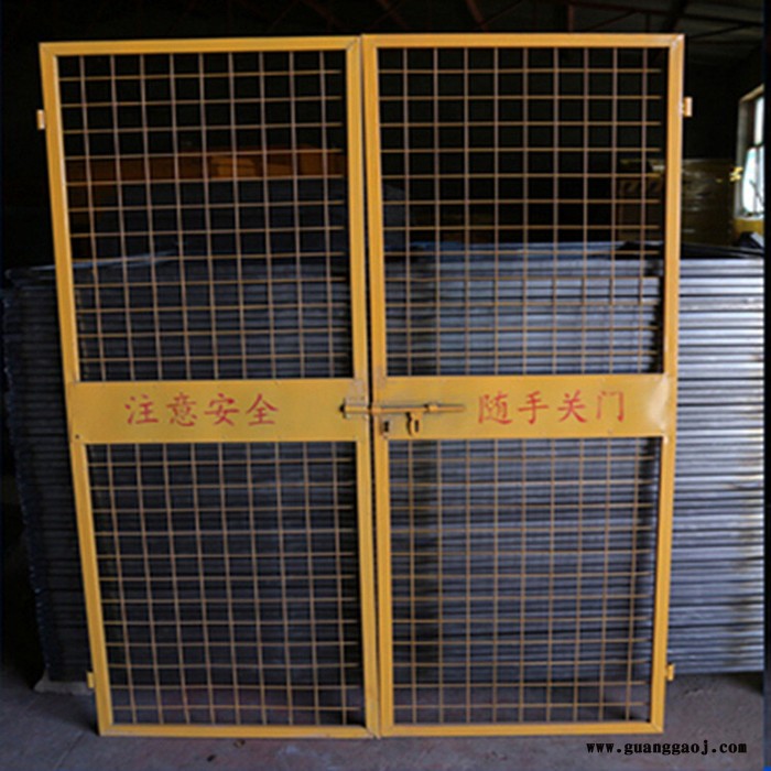 现货供应安全护栏厂家批发基坑楼层临边泥浆池护栏临时安全护栏铁马基坑护栏道路工程施工围挡定制网片式基坑防护网 红白警示带