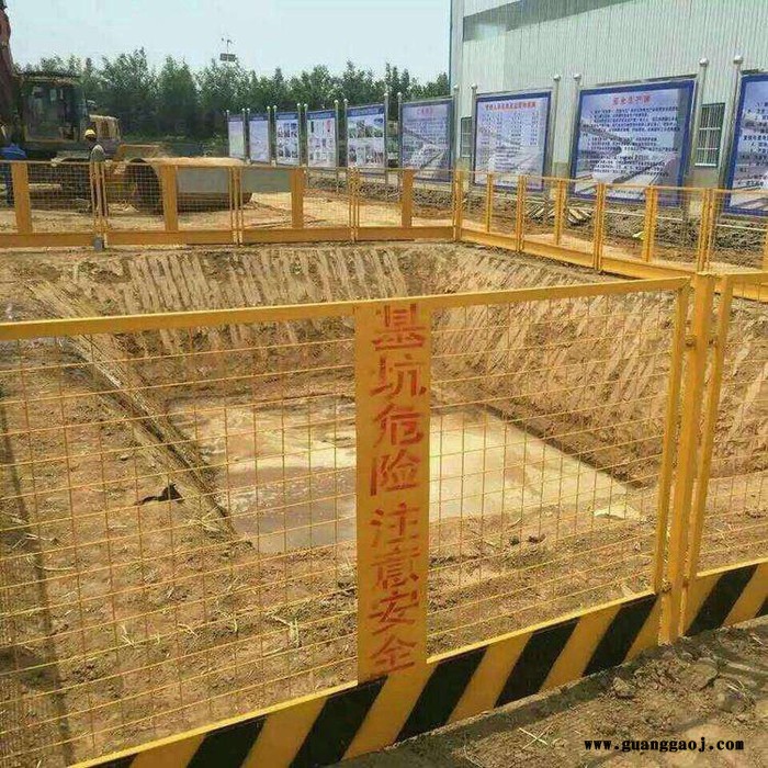 现货供应安全护栏厂家批发基坑楼层临边泥浆池护栏临时安全护栏铁马基坑护栏道路工程施工围挡定制网片式基坑防护网 红白警示带图4