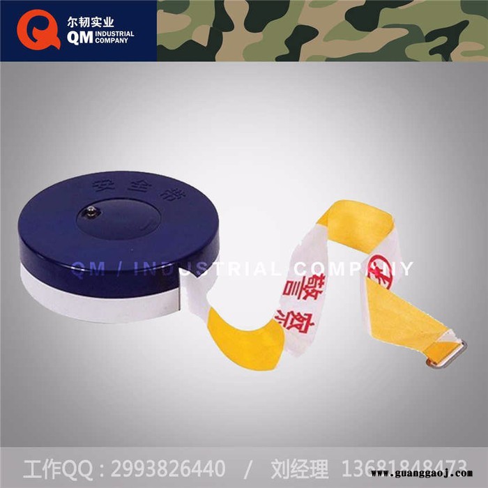 定制盒装警示带，通信盒装警示带，电缆盒装警示带图2