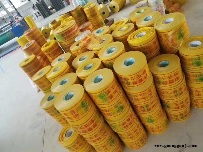 灵犀LX-10500D 地埋警示带下有管道严禁开挖警示带示踪带地下警示带厂家价格合理图4