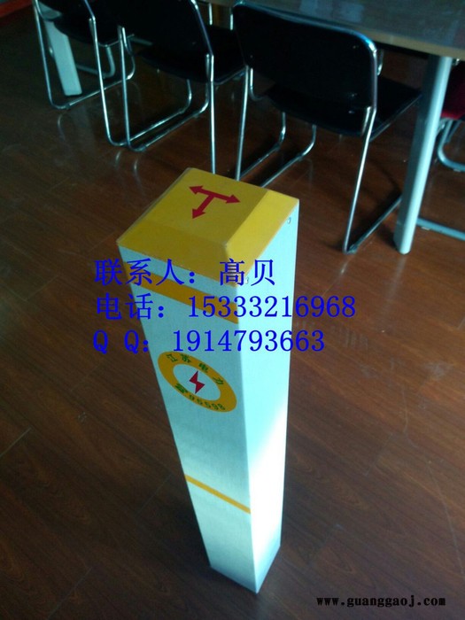 大同警示桩价格//警示带桩**//金能电力警示桩图3