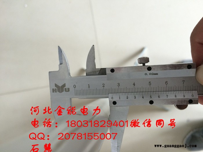 河北**金能厂家供应安全围栏高度 安全围栏材质图4