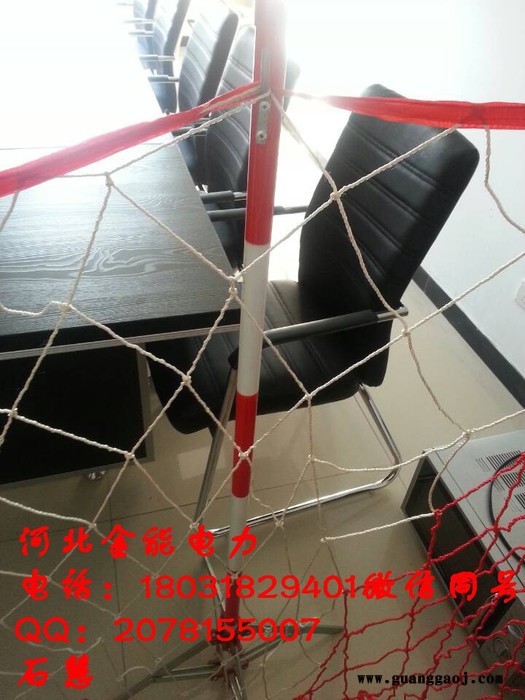 河北**金能厂家供应安全围栏高度 安全围栏材质图1