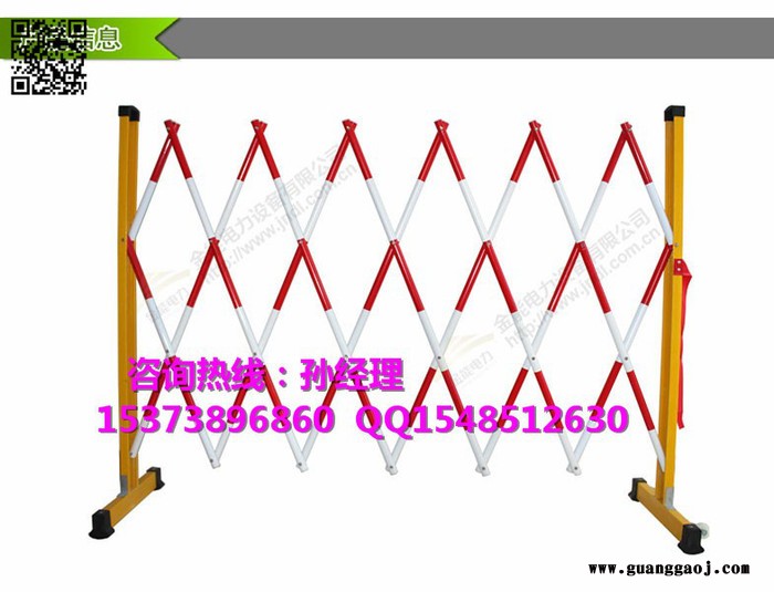太原玻璃钢安全围栏【金能电力】冲天牛品牌图7