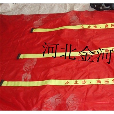 供应电缆警示带厂家⊙河北金河光缆警示带◎通讯光缆警示带价格