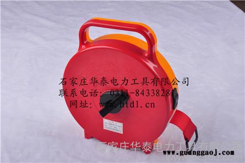 供应华泰HT-090警示带,安全警示带警示带厂家图2