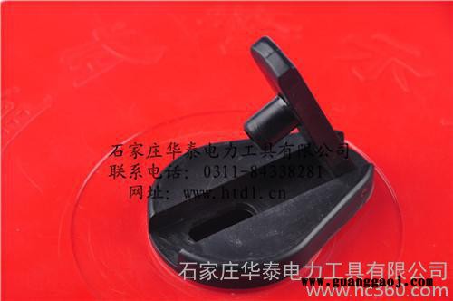 供应华泰HT-090警示带,安全警示带警示带厂家图3