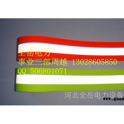 新疆警示带厂家 PE警示带厂家 地下管道警示带厂家 警示带价格
