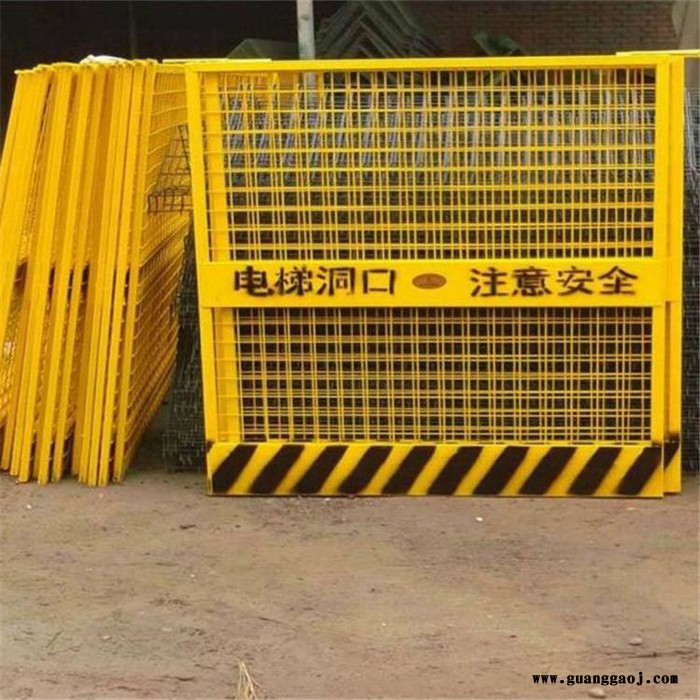 耀佳供应现货供应 护栏网 基坑护栏网 基坑围栏网 工地临边围栏 池塘安全围栏 警示带隔离栏图3