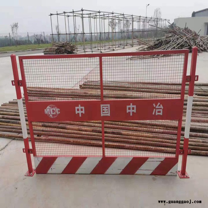 耀佳供应现货供应 护栏网 基坑护栏网 基坑围栏网 工地临边围栏 池塘安全围栏 警示带隔离栏图6