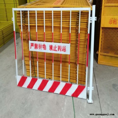 耀佳供应现货供应 护栏网 基坑护栏网 基坑围栏网 工地临边围栏 池塘安全围栏 警示带隔离栏