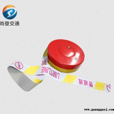 上海pe警示带，制定pe警示带，pe警示带，pe警示带质量