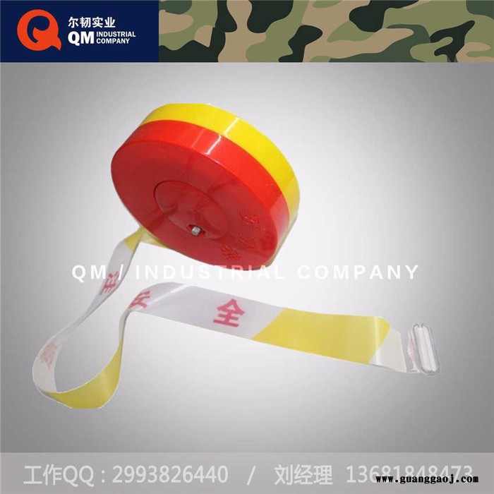 隔离涤纶布警示带，隔离警示带，安全警示带图2