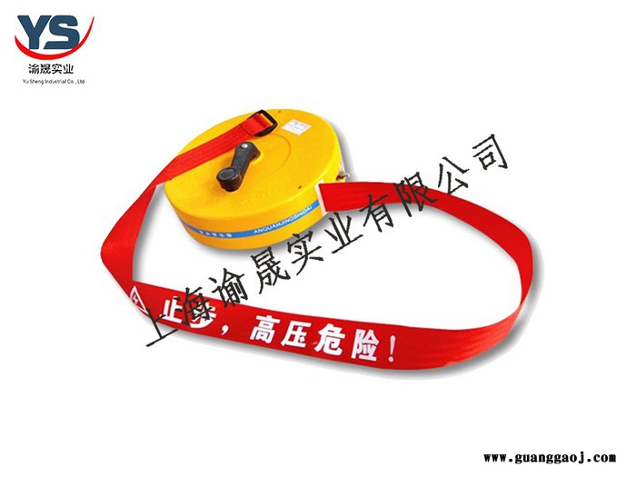 光缆涤纶布警示带，黄白警示带，红白警示带图2