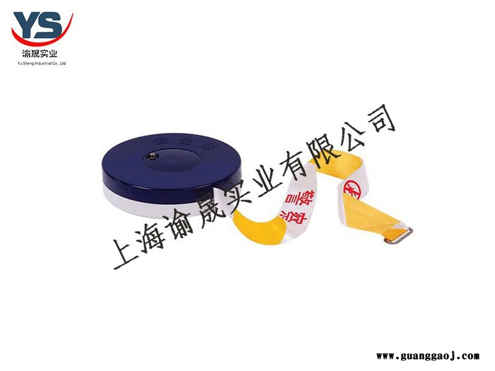 光缆涤纶布警示带，黄白警示带，红白警示带图5