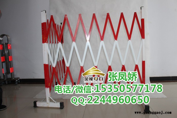 金能电力JN-WLP-01ZFJ 玻璃钢围栏陕西哪 里有卖警示带安全围栏生产厂家图3