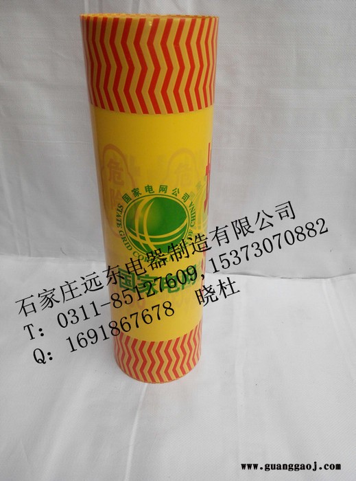 菏泽50米盒装警示带/电缆管道警示带/磁铁式警示带图2