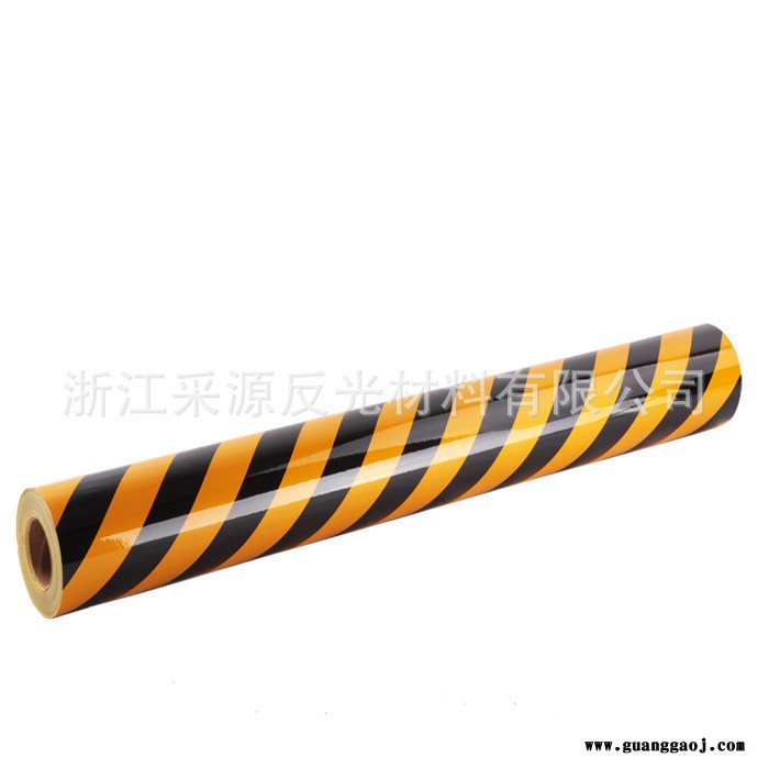 黑黄斜纹反光胶带 红白反光警示带 地标线反光条 双色反光膜
