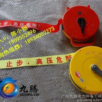 淄博盒装警示带/盒装警示带厂家/盒装警示带报价