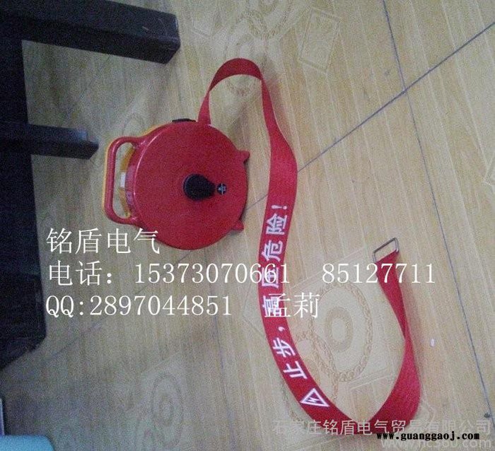供应无锡红色警示带 反光警示带组合图3