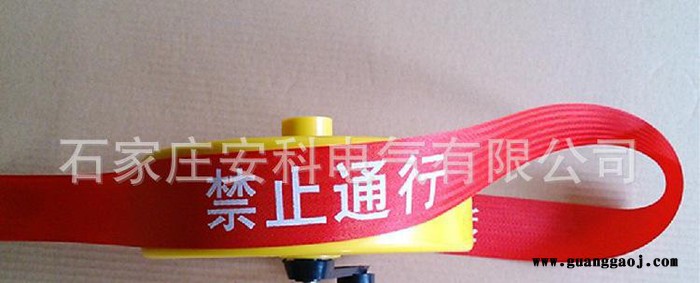 警示带/电力安全警示带/交通警戒线/工程隔离带/警戒带/锦纶图2