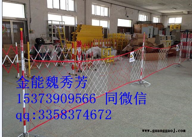 绝缘伸缩围栏 可移动绝缘伸缩围栏 组合式安全围栏 隔离警示带 安全围旗图4
