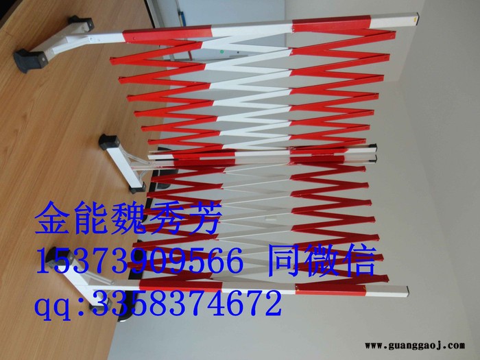 绝缘伸缩围栏 可移动绝缘伸缩围栏 组合式安全围栏 隔离警示带 安全围旗图8