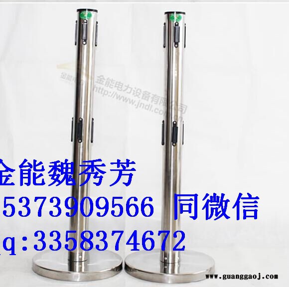 绝缘伸缩围栏 可移动绝缘伸缩围栏 组合式安全围栏 隔离警示带 安全围旗图3