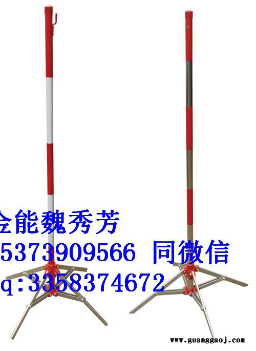绝缘伸缩围栏 可移动绝缘伸缩围栏 组合式安全围栏 隔离警示带 安全围旗图7